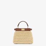 Fendi Peekaboo ISeeU Petite Brown leather and interlaced fiber bag